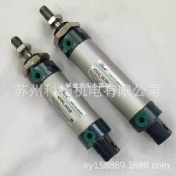 KLH AIR CYLINDER气缸KMAL25X50 KMAL25X25 MAL20X50 MAL40X200