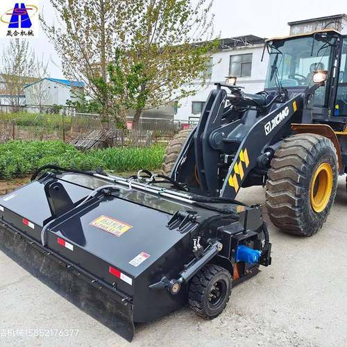 滑移机带前端封闭式清扫器 市政路面修路用废旧沥青地面清理器