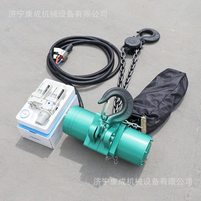 矿用气动葫芦链条式可移动井下起重器HQ-3吨气动葫芦防爆无火花