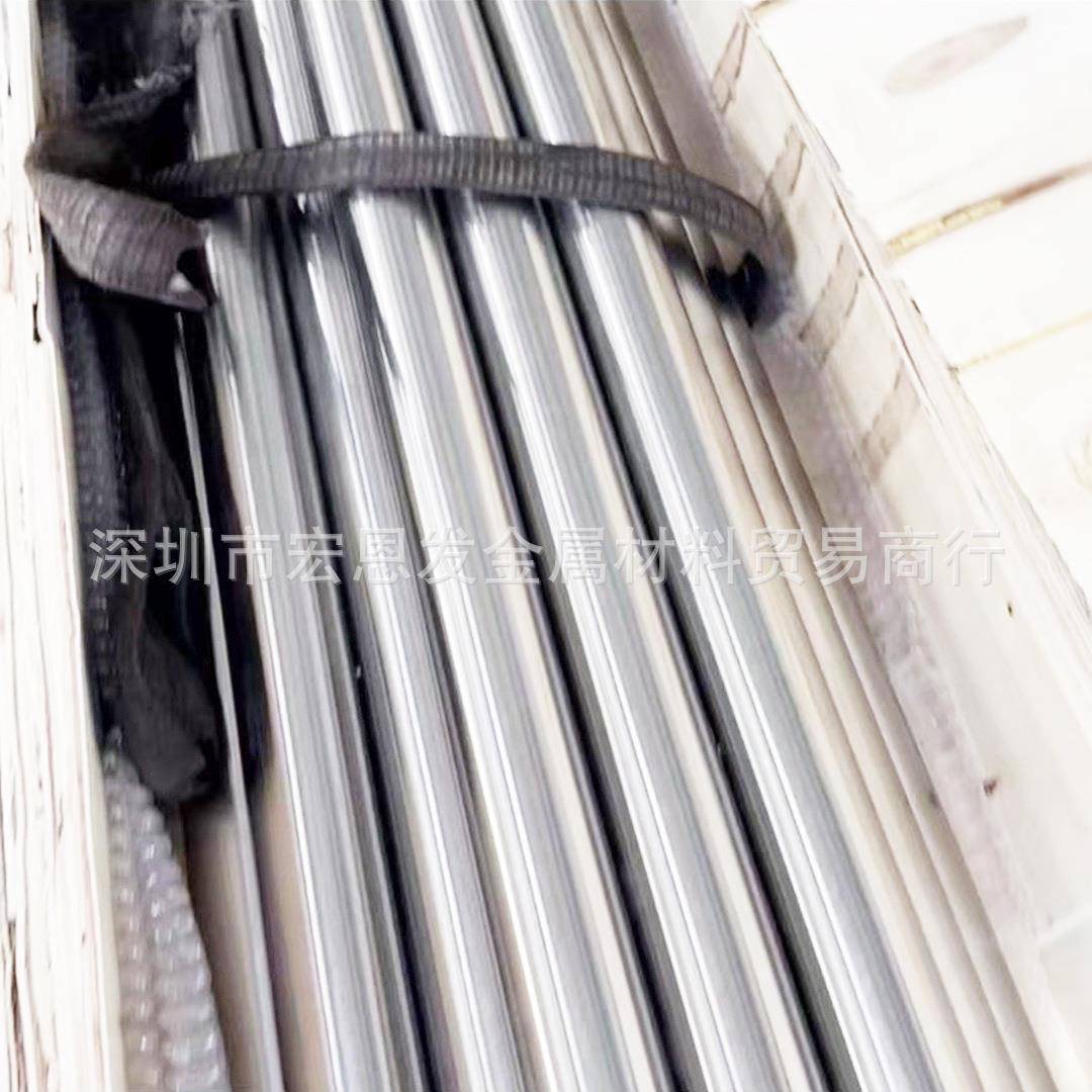 BM5C合金结构钢棒BPD25钢板块圆棍量大从优