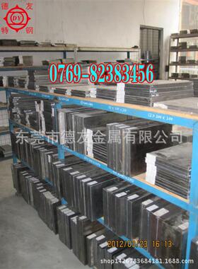 大同粉末高速钢DEX20 高速工具钢组线微细、高韧性