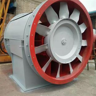 矿用通风机 抽出式 功率大 轴流风机 金属矿山风机 DK45