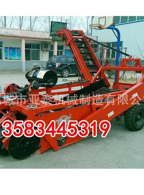 红薯马铃薯收获机4UQL-1600自动装车型双行土豆洋芋地瓜收获机WW