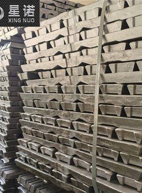 现货ZL111铝锭 优惠合金铝锭 精密切割铝合金锭