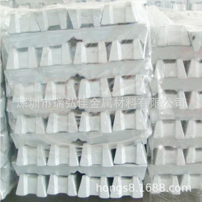 铝合金锭AlSi8Cu3.5铝硅合金锭AlSi8Cu3Fe铝硅合金LM24量大优惠