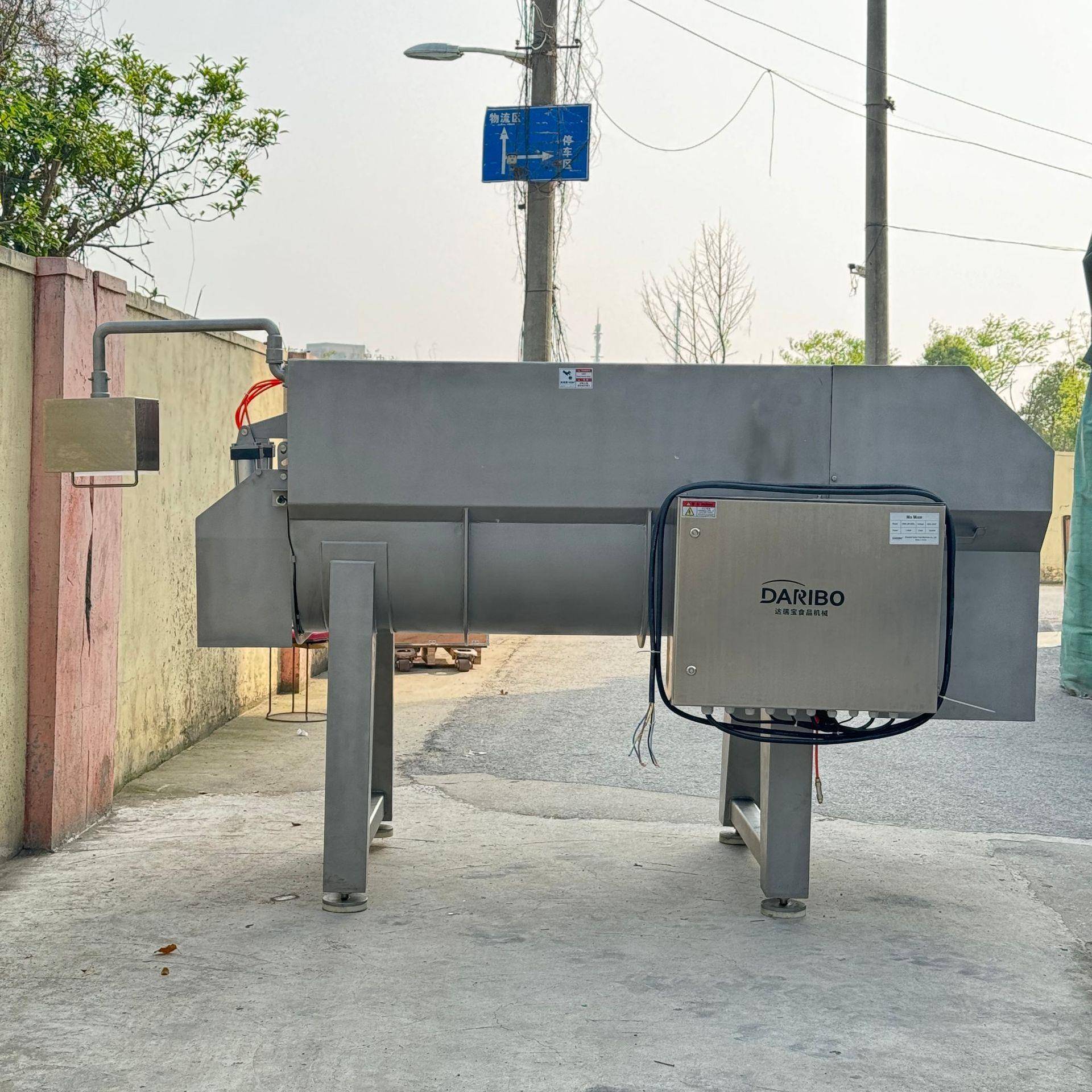 W双轴电动拌馅机 水饺馄饨拌馅机厂家 香肠腊肠馅料搅拌机拌馅机