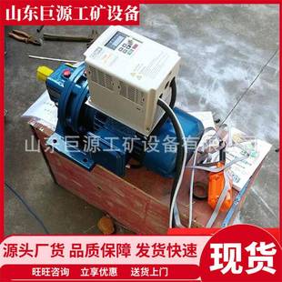 BPJ 便于携带搬运皮带剥皮机 2皮带剥皮机 剥离面积大 皮带剥皮机