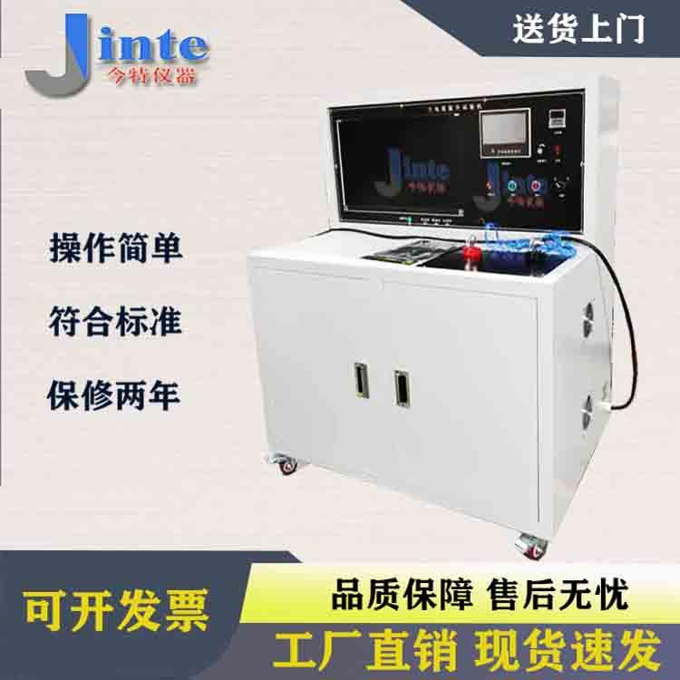 35KV高压电缆载流测试方法 35KV电缆过载温升机 35KV高压电缆载流