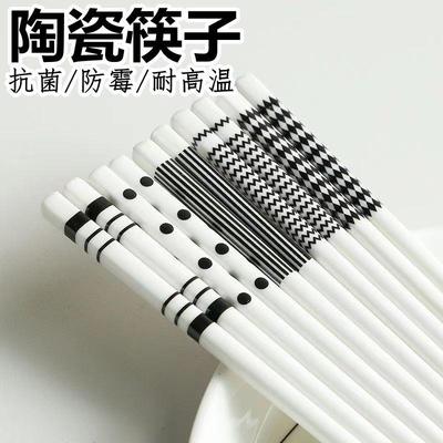 唯艺陶瓷耐高温抗菌防霉