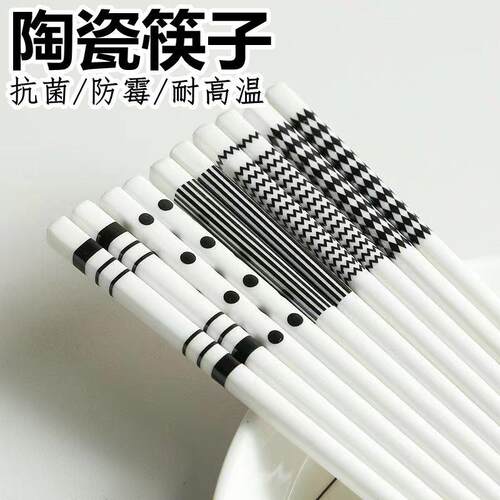 唯艺陶瓷耐高温抗菌防霉