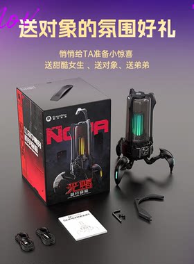 Gravastar/重力星球 G5蓝牙音箱无线音响潮玩桌搭低音炮RGB灯效