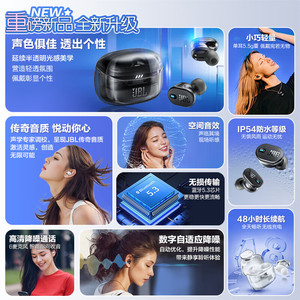 JBL TUNE BUDS 2 琉璃豆2代 真无线蓝牙耳机