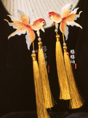 格格间锦鲤仿缠花掩鬓金鱼发夹