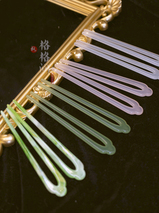 格格间 高品质醋酸u簪简约百搭盘发头饰汉服掩鬓珍珠古风 子衿