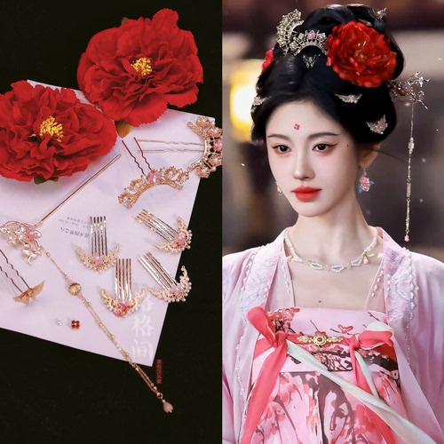格格间【露芜衣】汉服流苏掩鬓月鳞绮纪鞠婧祎同款头饰战国袍古风