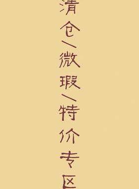 古风掩鬓雕花簪子蝴蝶配饰