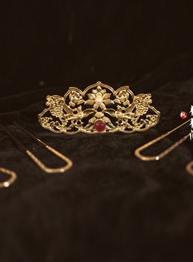 格格间原创【金玉瑶】发冠古风发饰额冠流苏富贵明制新娘汉服配饰