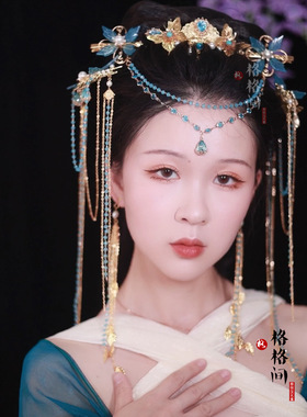 格格间原创长月烬明黎苏苏白鹿同款蓝色头饰发簪古风汉服发饰套装