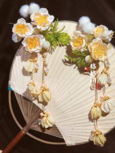 格格间原创【花蕊樱】烫花掩鬓绢花珍珠流苏发簪古风花朵仙女汉服
