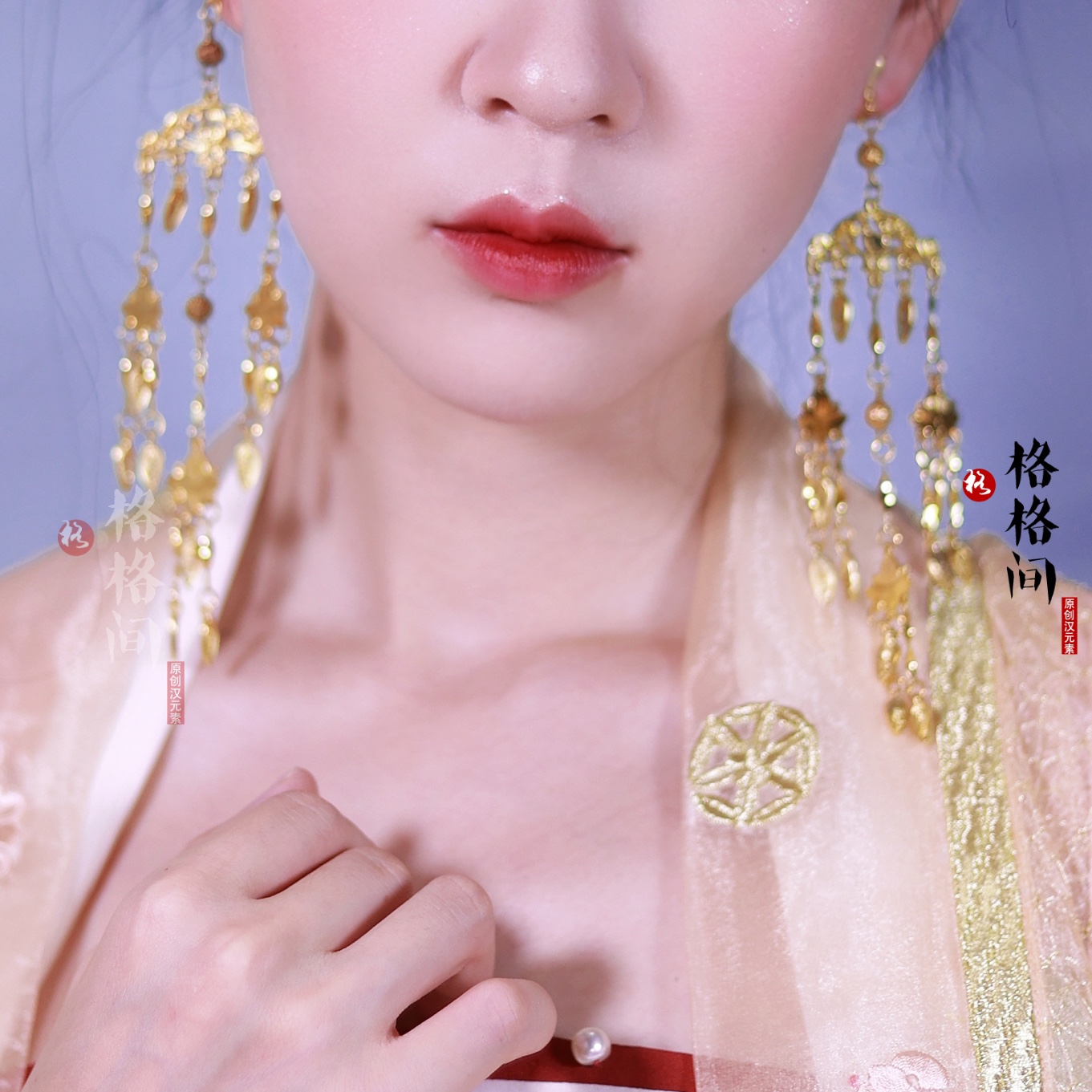 格格間高級感華麗復古長款耳夾