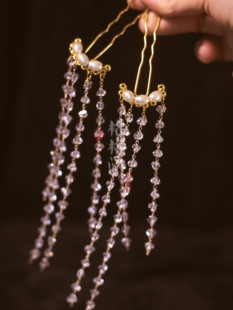 格格间原创梦幻簪子【水晶帘簪】汉服花朵流苏掩鬓珍珠古风唐u钗