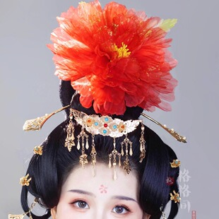 格格间原创【金丹】复原唐风金粉超大牡丹烫花发夹仙气汉服古风