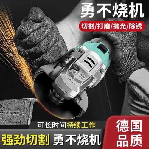 伯尔特无刷锂电角磨机抛光机