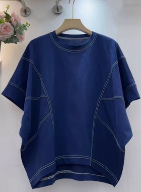 前短后长纯色蝙蝠袖女装上衣