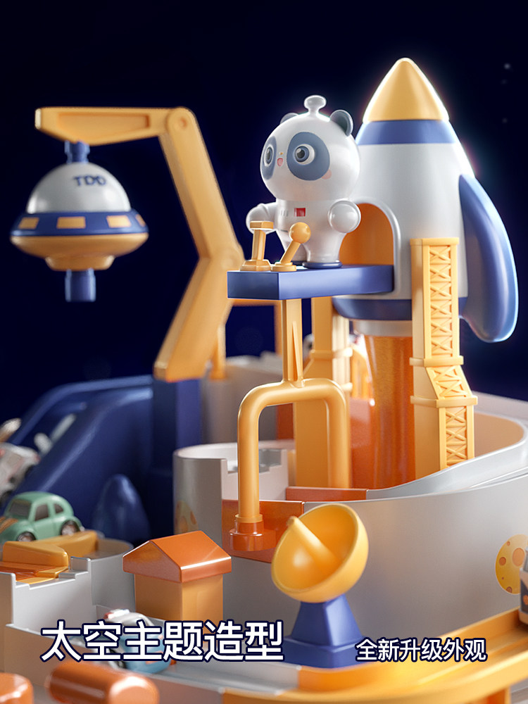 DOUYIN CAR BIG ADVENTURE SMALL TRAIN INERTIAL RAIL CAR SPACE BREAKTHROUGH TOY EARLY EDUCATION PUZZLE CHILDREN BOY