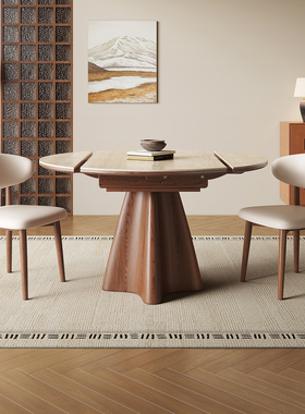 中古风岩板伸缩餐桌椅组合家用小户型可折叠方圆两用复古圆形餐桌