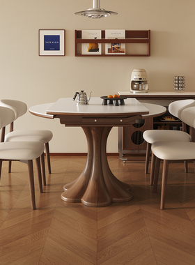 中古风岩板伸缩餐桌椅组合家用小户型可折叠方圆两用复古圆形餐桌