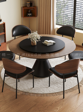 中古风实木圆桌家用小户型圆形桌子酒店胡桃色法式复古餐桌椅组合