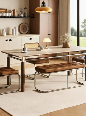 包豪斯实木岩板餐桌2025新款洞石法式复古家用小户型中古风餐桌椅