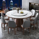 实木岩板圆桌现代简约家用饭桌带转盘轻奢圆形餐桌十人酒店大圆桌