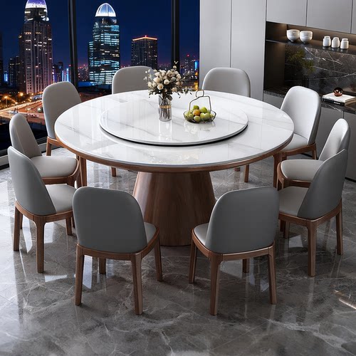实木岩板圆桌现代简约
