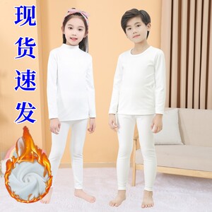 男童女童秋冬装纯棉内衣套装白色儿童打底秋衣秋裤中大童加绒加厚