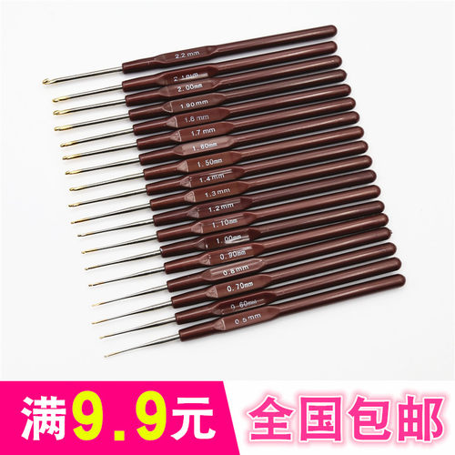 镀金咖啡色笔式特细毛线编织钩针