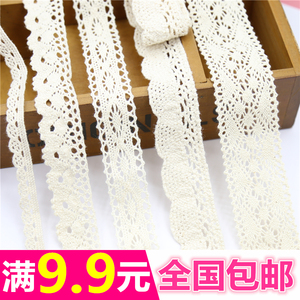全棉蕾丝镂空棉线花边 DIY手工服装辅料窗帘沙发桌布衣帽装饰包邮