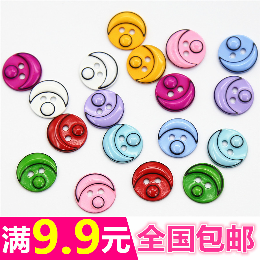 9元包邮 娃娃脸儿童卡通可爱纽扣 diy树脂衬衫衬衣毛衣扣子