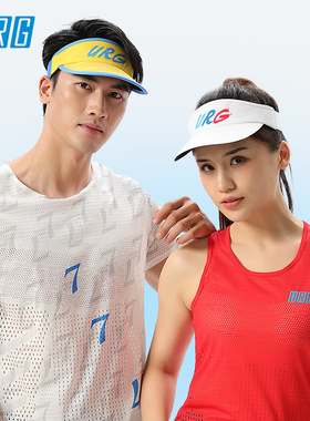 URG极轻空顶帽男女同款跑步运动休闲加宽大檐防晒透气速干遮阳帽