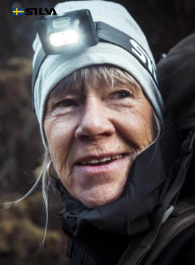 SILVA Scout 3X加强版增亮超轻头灯户外跑步运动越野徒步登山防水