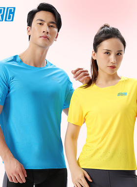 URG云跑跑步T恤男女款春夏秋季户外运动超轻透气速干休闲圆领短袖