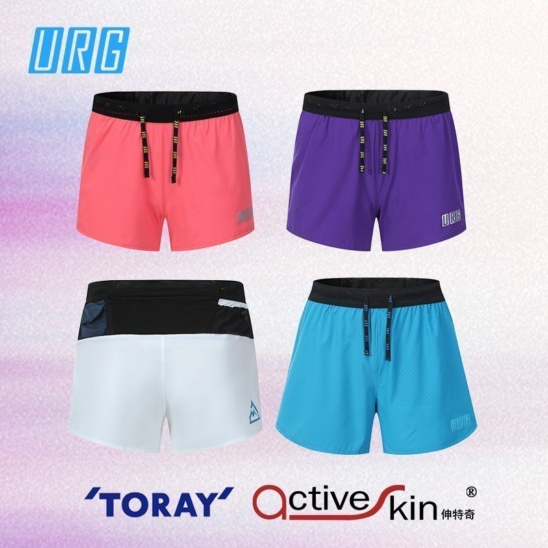 URG男女跑步无内衬风洞越野短裤
