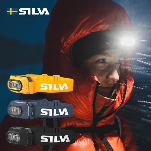 SILVA男女户外跑步越野全能头灯