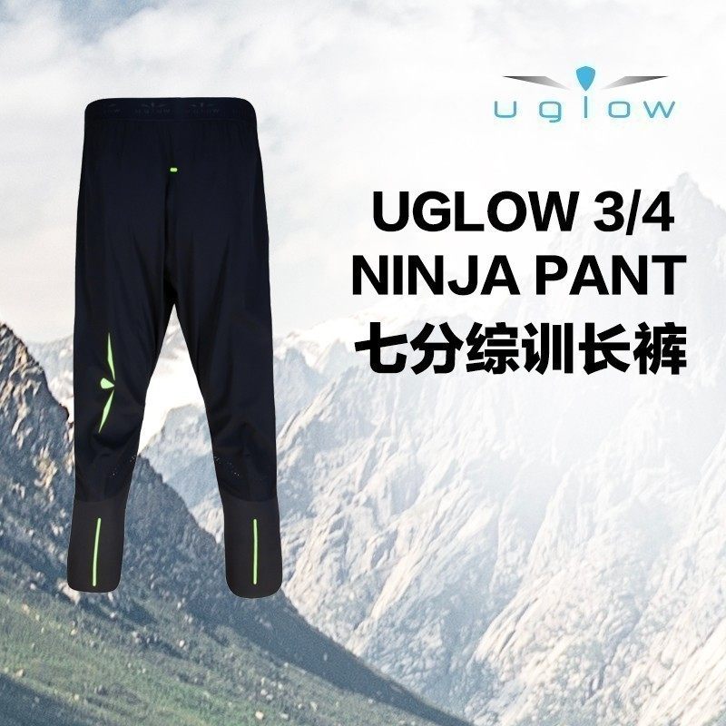 uglow超轻户外跑步运动综训长裤图片