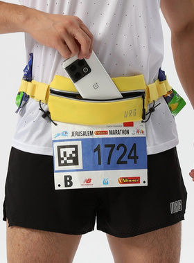 URG2.0多功能慢跑步运动男女款专业马拉松训练放手机轻便专用腰包