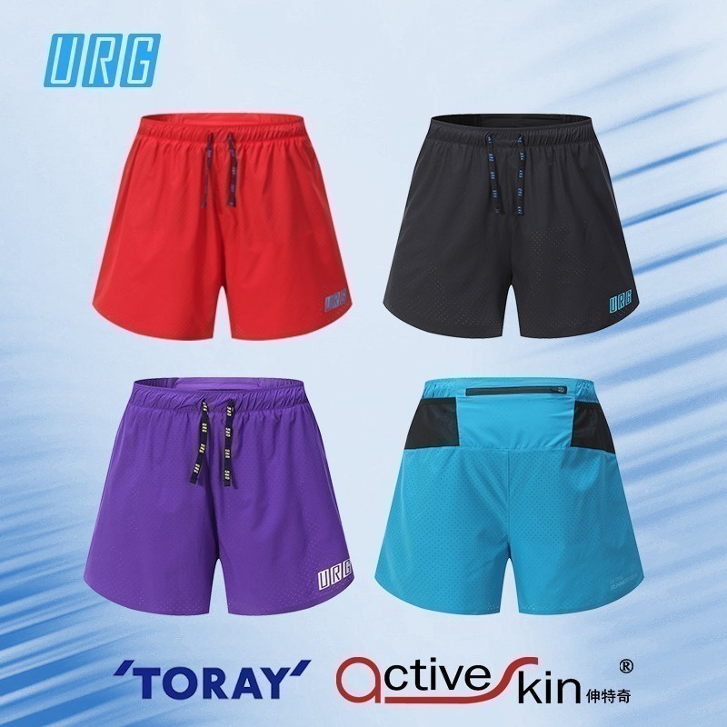 URG男女款户外跑步风洞短裤
