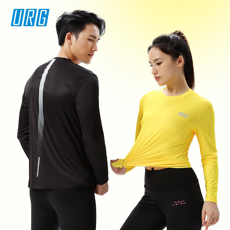 URG云跑长袖T恤男款女款户外跑步运动吸汗速干轻柔保暖透气贴合,户外/登山/野营/旅行用品,速干T恤,淘宝优惠券,粉丝福利购,淘宝优惠卷