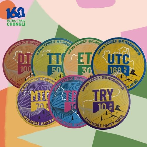 限定版陶瓷杯垫崇礼168