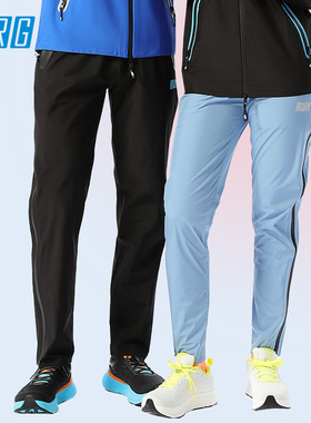URG全侧开冲锋裤男女户外跑步运动越野硬壳压胶登山裤徒步滑雪